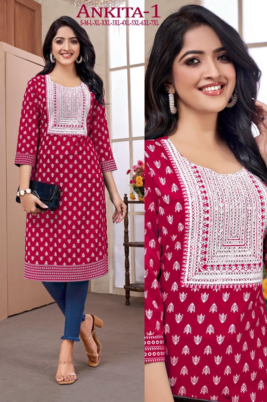 Ankita 1 By Sangeet Rayon Gold Printed Kurtis Wholesale Clothing Suppliers In India